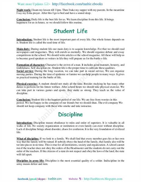 Business school essays that made a difference pdf jargon essay